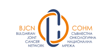 BJCN - Bulgarian Joint Cancer Network